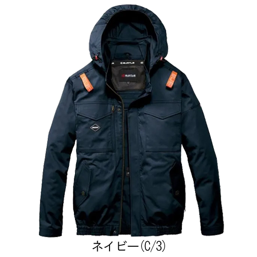 バートルAC2041s 綿 空調スターターセット