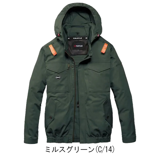 バートルAC2041s 綿 空調スターターセット