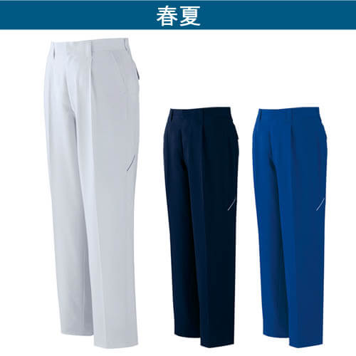 自重堂86801 製品制電 ワンタックパンツ