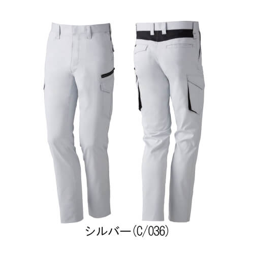 Zドラゴン76202 制電ストレッチカーゴパンツ