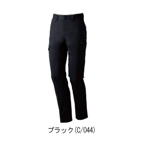 Zドラゴン76202 制電ストレッチカーゴパンツ
