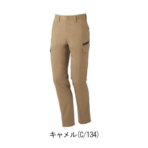 Zドラゴン76202 制電ストレッチカーゴパンツ