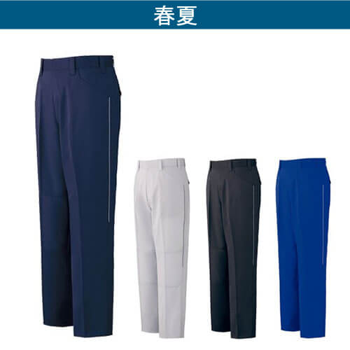 自重堂87101　製品制電ノータックパンツ
