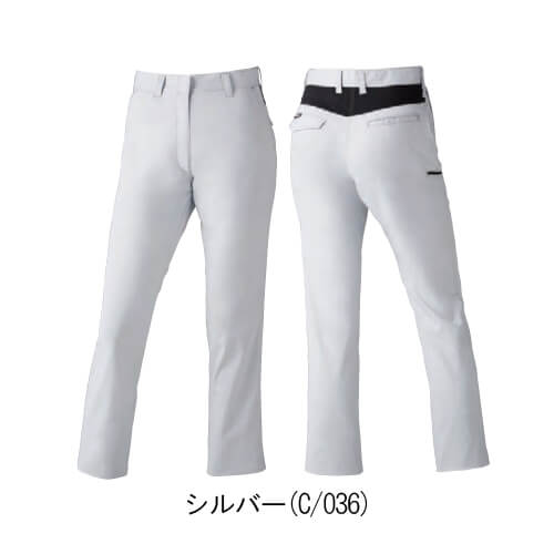 Zドラゴン76206 制電レディースパンツ(裏付)