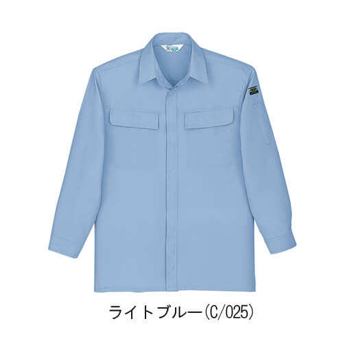 自重堂920　低発塵製品制電長袖シャツ