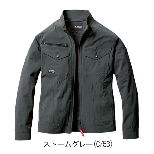バートル5031 ジャケット(ユニセックス)