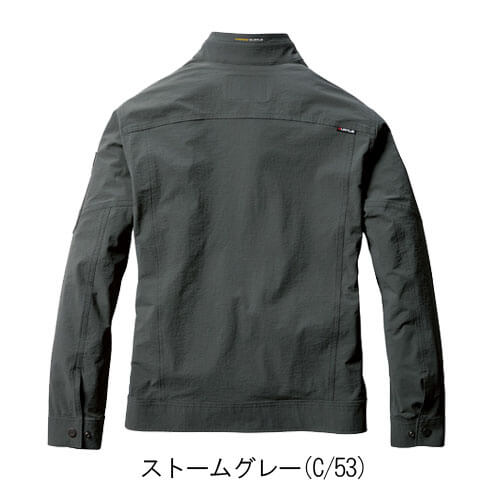 バートル5031 ジャケット(ユニセックス)
