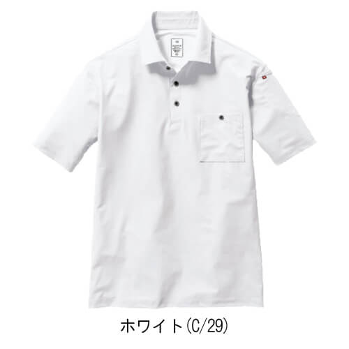 バートル237 　冷感 半袖ポロシャツ