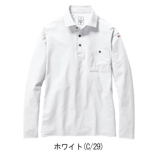 バートル235　冷感 長袖ポロシャツ