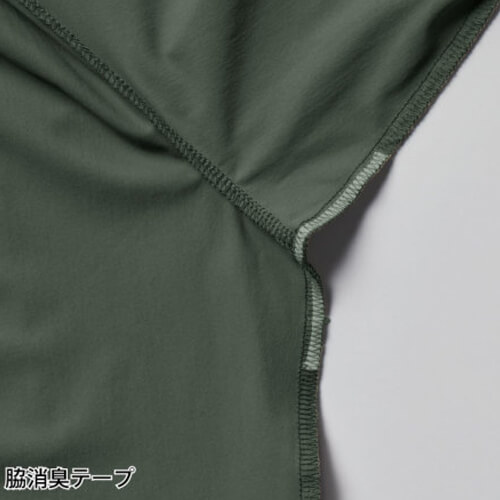 バートル235　冷感 長袖ポロシャツ