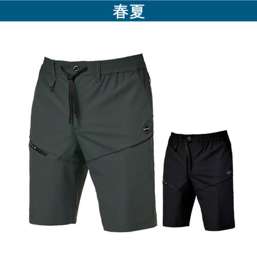 バートル4100 ショートパンツ(ユニセックス)