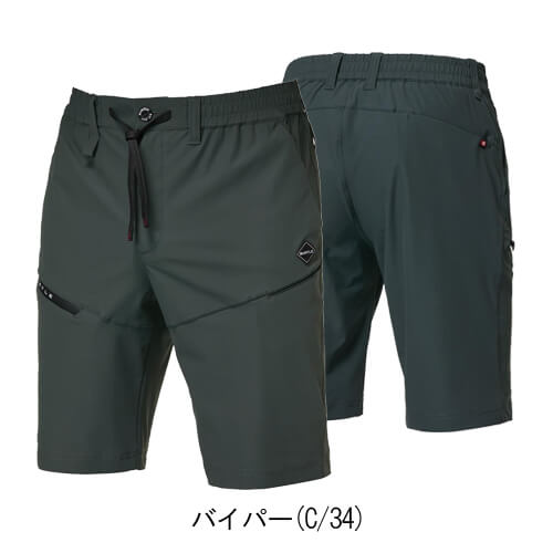 バートル4100　 ショートパンツ(ユニセックス)