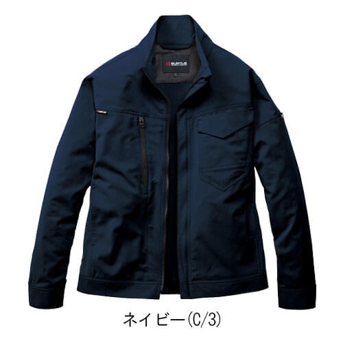 バートル9721　ジャケット(ユニセックス)