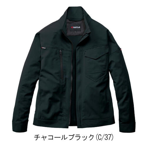 バートル9721　ジャケット(ユニセックス)