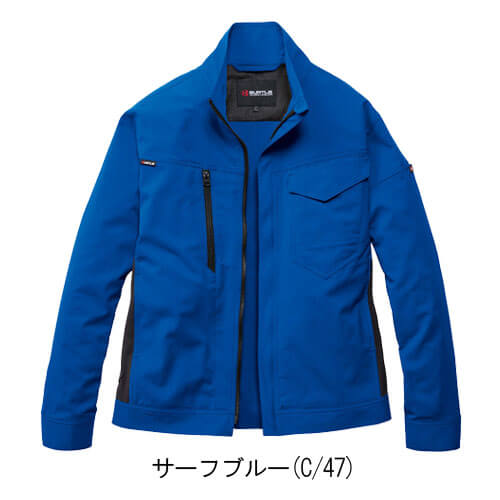 バートル9721　ジャケット(ユニセックス)