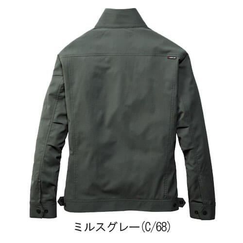 バートル9721　ジャケット(ユニセックス)