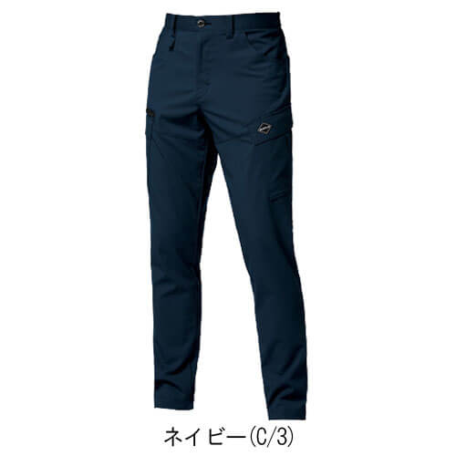 バートル9722　カーゴパンツ