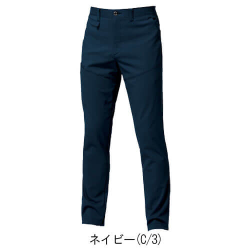 バートル9723　パンツ(ユニセックス)