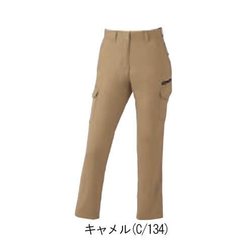Zドラゴン76216 制電レディースカーゴ(裏付)