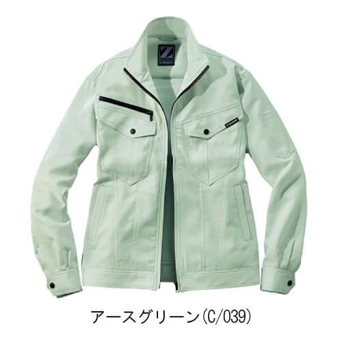 Zドラゴン76900制電ストレッチ長袖ジャンパー