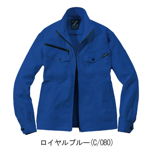 Zドラゴン76900制電ストレッチ長袖ジャンパー