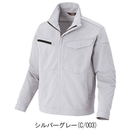 アイトス2431 長袖ブルゾン(男女兼用)