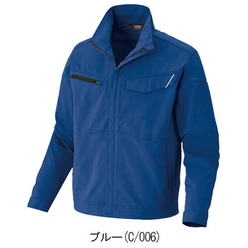 アイトス2431 長袖ブルゾン(男女兼用)