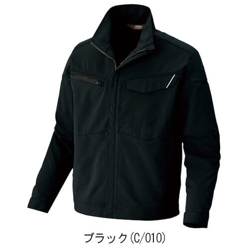 アイトス2431 長袖ブルゾン(男女兼用)