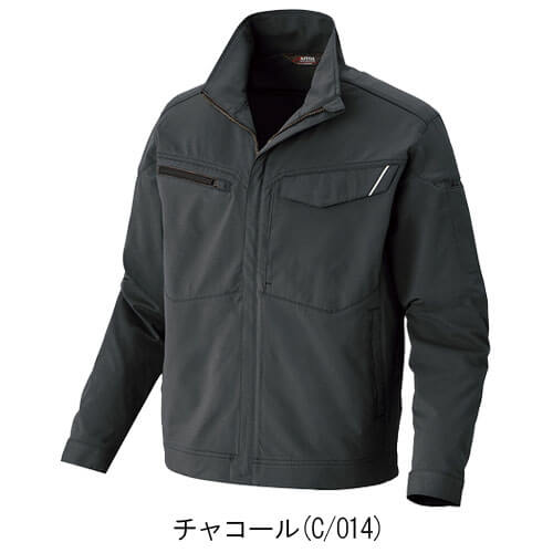 アイトス2431 長袖ブルゾン(男女兼用)