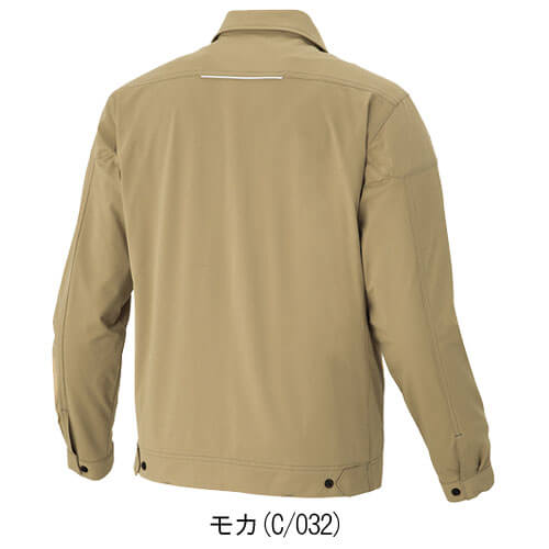 アイトス2431 長袖ブルゾン(男女兼用)