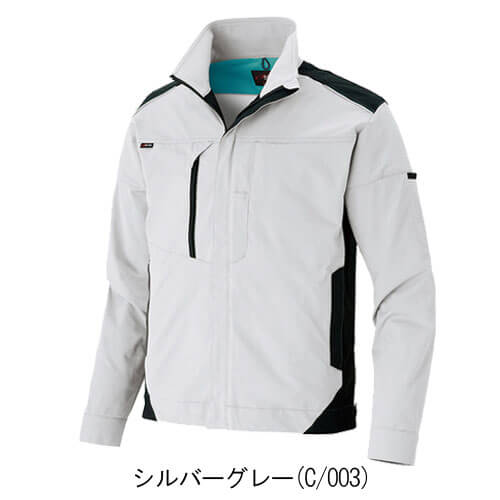 アイトス2430　長袖ブルゾン(男女兼用)