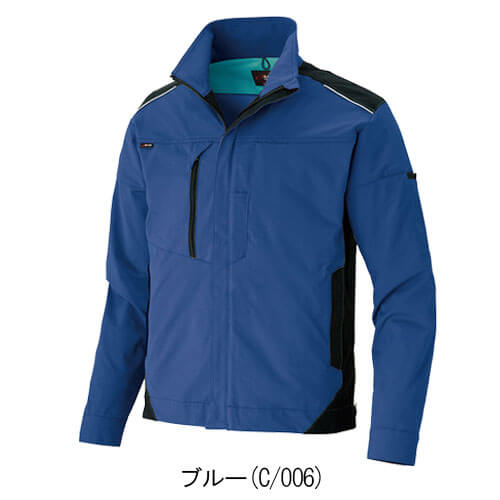 アイトス2430　長袖ブルゾン(男女兼用)