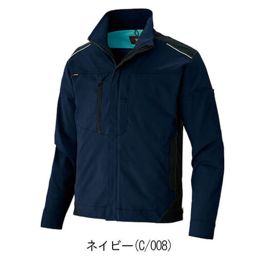 アイトス2430　長袖ブルゾン(男女兼用)