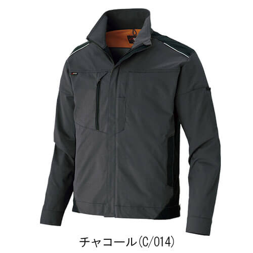 アイトス2430　長袖ブルゾン(男女兼用)