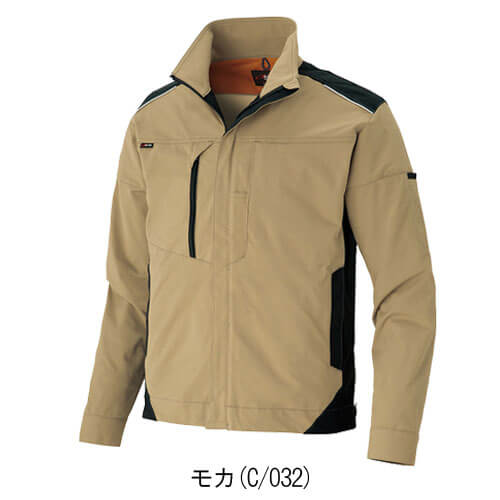 アイトス2430　長袖ブルゾン(男女兼用)