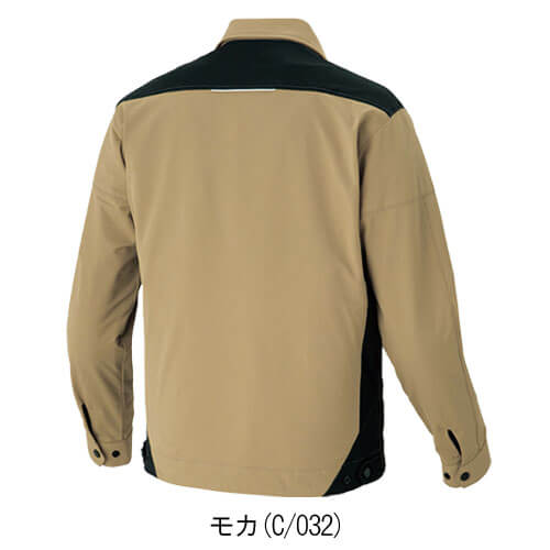 アイトス2430　長袖ブルゾン(男女兼用)