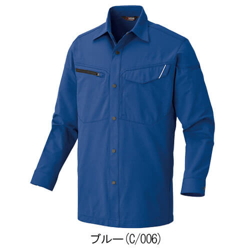 アイトス2435　長袖シャツ(男女兼用)