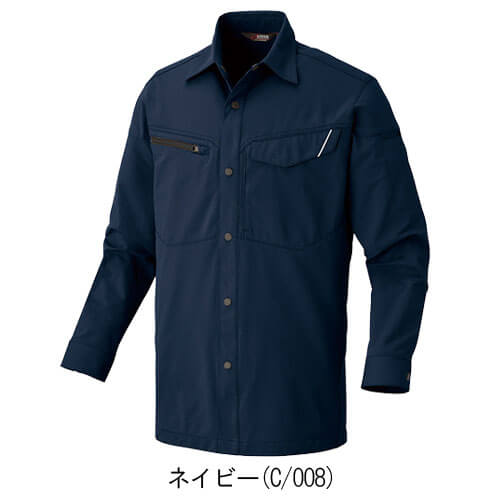 アイトス2435　長袖シャツ(男女兼用)