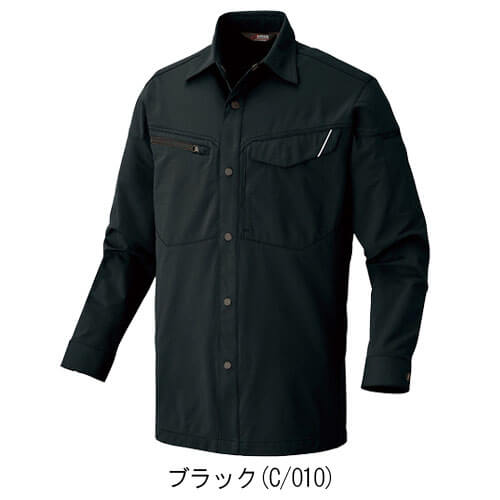 アイトス2435　長袖シャツ(男女兼用)
