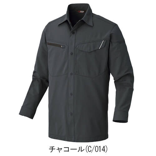 アイトス2435　長袖シャツ(男女兼用)