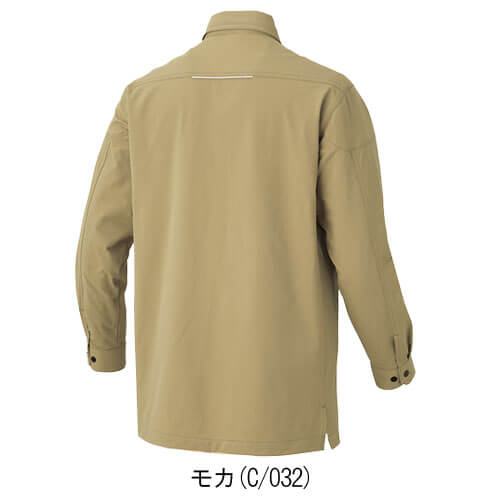 アイトス2435　長袖シャツ(男女兼用)