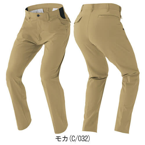 アイトス2450 ノータックワークパンツ