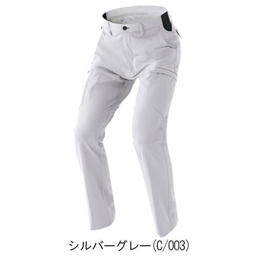 アイトス2451　ノータックカーゴパンツ