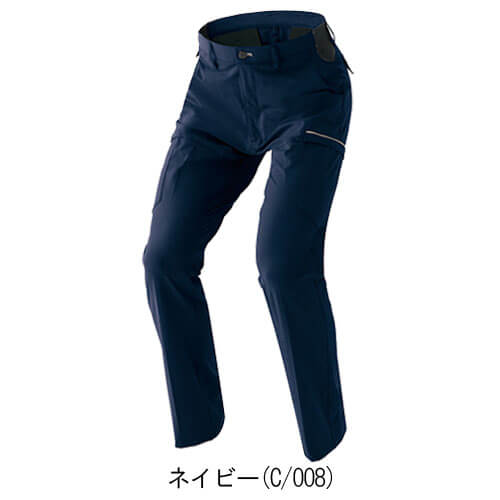 アイトス2451　ノータックカーゴパンツ