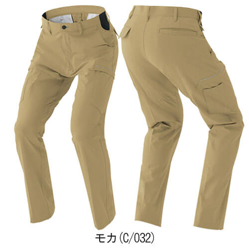 アイトス2451　ノータックカーゴパンツ