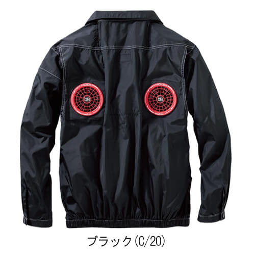 鳳皇V1102　ミドルファン長袖ジャケット