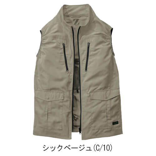 Zドラゴン74280s1　空調服スターターセット