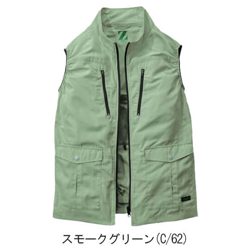 Zドラゴン74280s1　空調服スターターセット
