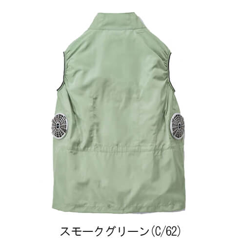 Zドラゴン74280s1　空調服スターターセット