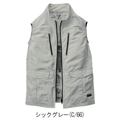 Zドラゴン74280s1　空調服スターターセット